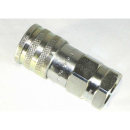 Гидроразъем (коплер) 7246790 Bobcat Гидроразъем (коплер) 7246790 Bobcat