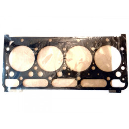 Прокладка ГБЦ Kubota V2203 6685079 Прокладка ГБЦ Kubota V2203 6685079