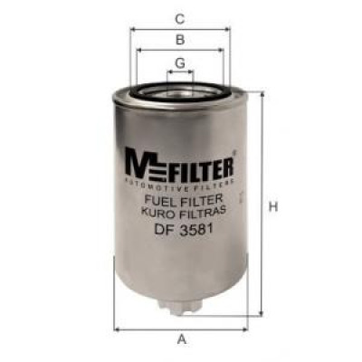 DF 3581 Фильтр топливный