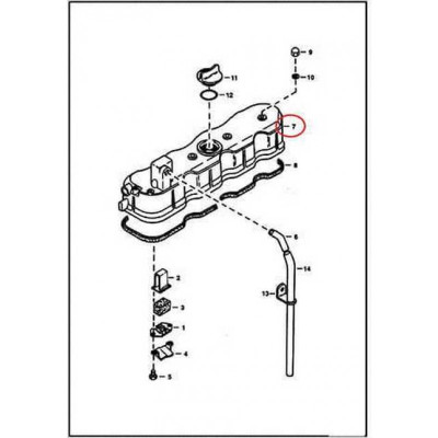 6655175 Кришка клапанна Bobcat 6655175 Кришка клапанна Bobcat