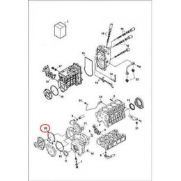 6680853 Прокладка водяного насоса Bobcat 6680853 Прокладка водяного насоса Bobcat
