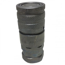 Соединения Быстроразъемные 6667807 погрузчика Bobcat