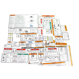 Комплект, Наклейка Bobcat, 7164428JP