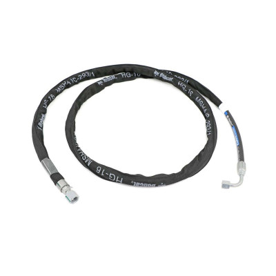 Шланг гідравлічний Bobcat, 7273230