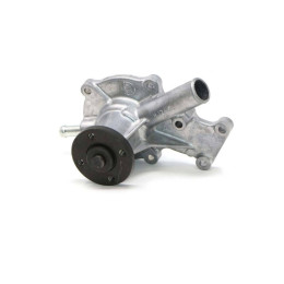 НАСОС ВОДЯНИЙ Bobcat, 7286726