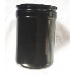 Для элемента гидравлического фильтра Bobcat 7322763