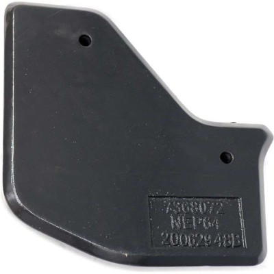 ДОПОЛНИТЕЛЬНОЕ ПРОТИВОПОКАЗАНИЯ LH, 7368072 BOBCAT