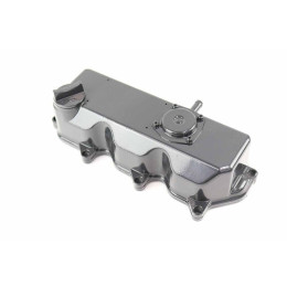 Клапанная крышка Bobcat, 7385535 Клапанная крышка Bobcat, 7385535