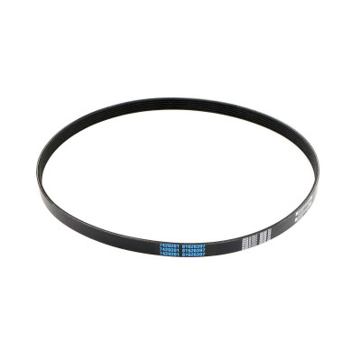 Аксессуар для ремня Bobcat, 7420201