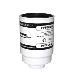 8973854880 Топливный фильтр 8973854880 Топливный фильтр