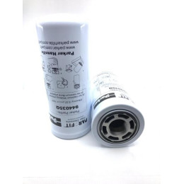 9T-0973 CATERPILLAR Гідравлічний фільтр 9T-0973 CATERPILLAR Гідравлічний фільтр