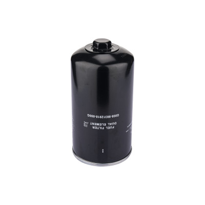 ISUZU 8983129180, MMH80990, MMH8099, HİDROMEK H379006091 Топливный фильтр ISUZU 8983129180, MMH80990, MMH8099, HİDROMEK H379006091 Топливный фильтр