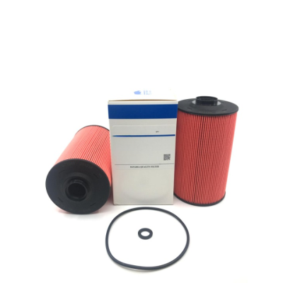 MMH80580 Паливний фільтр