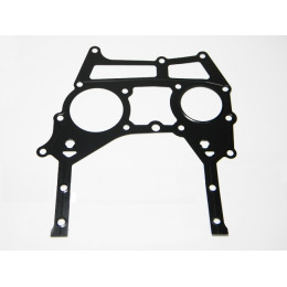 Прокладка кришки ГРМ 3617V015 Perkins Прокладка кришки ГРМ 3617V015 Perkins