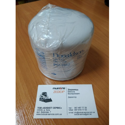 Фільтр масляний P551042