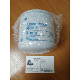 Фільтр масляний P550318