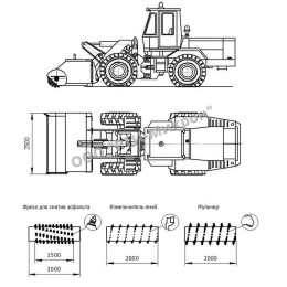 Фреза навісна з автономною силовою установкою ФН-АД-2000
