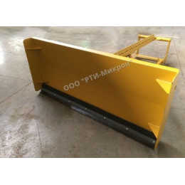 Отвал для зерна ОЗ-220/300