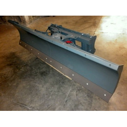 Отвал поворотный О-240Г/О-280Г