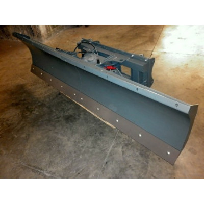 Отвал поворотный О-240Г/О-280Г