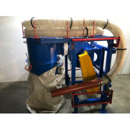 Пылесос навесной ПН-70