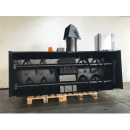 Снігоочисник С-250 АТ 35