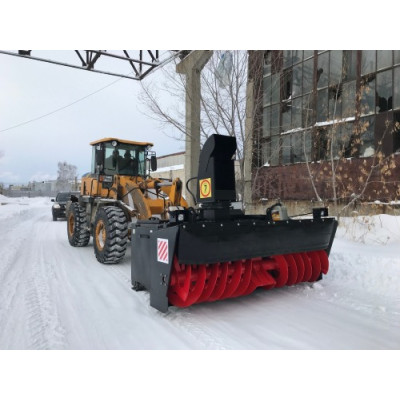 Снігоочисник С-250Г АТ