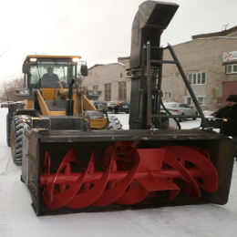Снігоочисник з автономним двигуном С-250 АТ